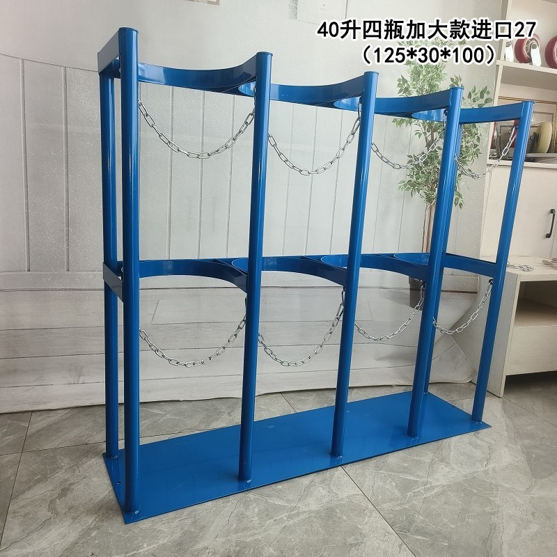 40l four-bottle extra-large imported container 27 (125*30*100). default color is blue; please specify white in the order notes