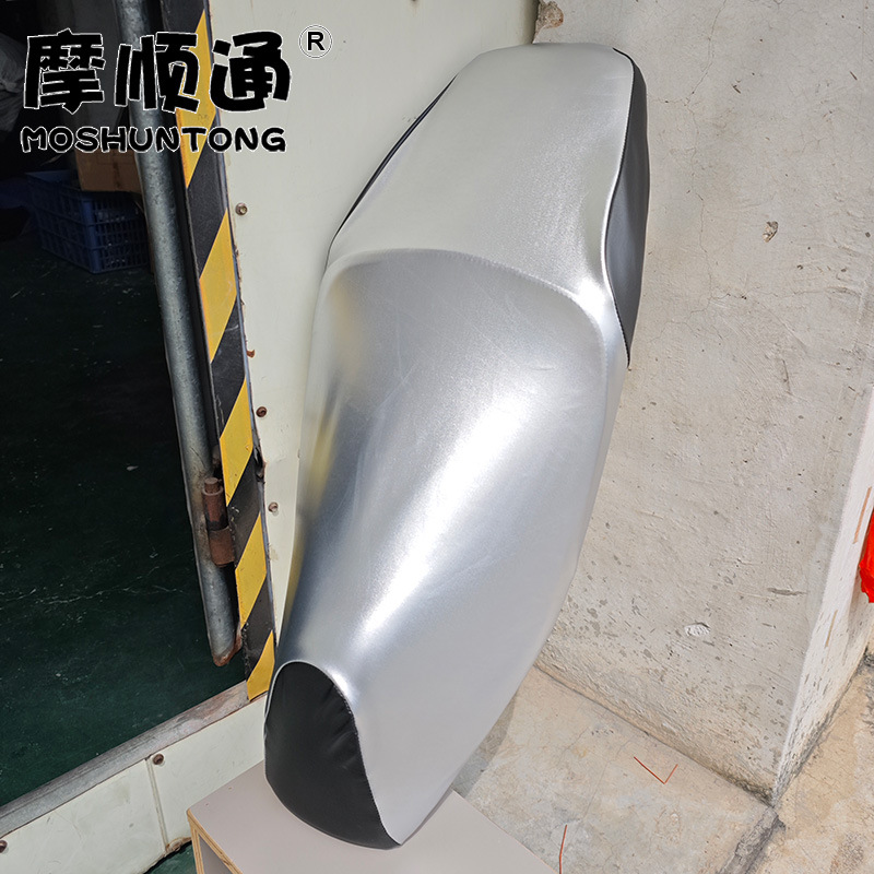 Suitable for Wuyang Honda NWG150 motorcycle, sun-proof seat cushion cover, thickened leather, waterproof and heat-insulating seat cover