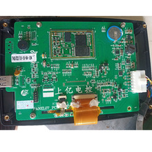 �σ|740/7430/750늿ش�����|������܇���әCҺ���@ʾ��Ļ���