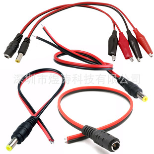 DC���^�����~оDC�Դ���O�ؔz��C�Դ���^���^12V24V�t��ĸ�^��