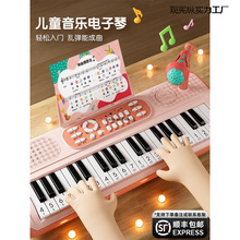 Ů�����նY�ͯ���3һ6�qС����5Ůͯ8����9Ů��7����2025�¿�