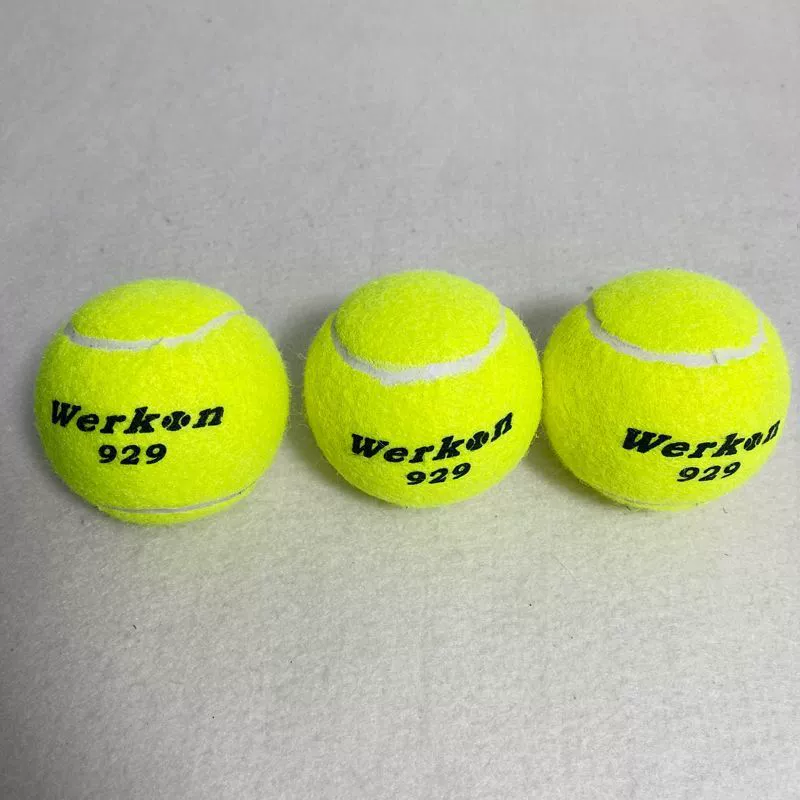 【Free Shipping】WERKON WERKON No-stretch Bulk High-Stretch Bulk Students' Ball Training Ball Physical Education Class
