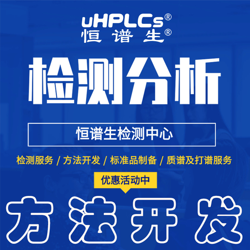 DC42375C8BAE314854E1FF1BE93B8A