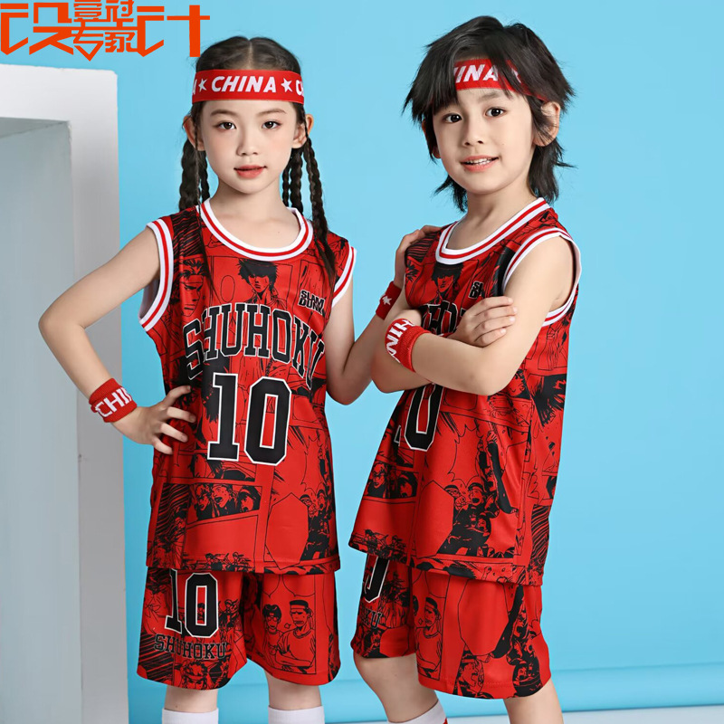 Children's Basketball Clothes suit Slam Dunk Master No.10 Boys and Girls Kindergarten Performance Competition Jersey Quick-drying suit