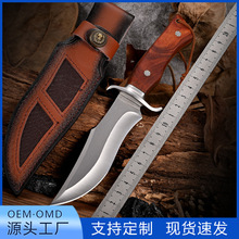 �S�Ҷ���̼䓸�Ӳ�ȑ������浶�t̴ľ��ĥֱ��¶�I��ˮ��ɽ���⵶