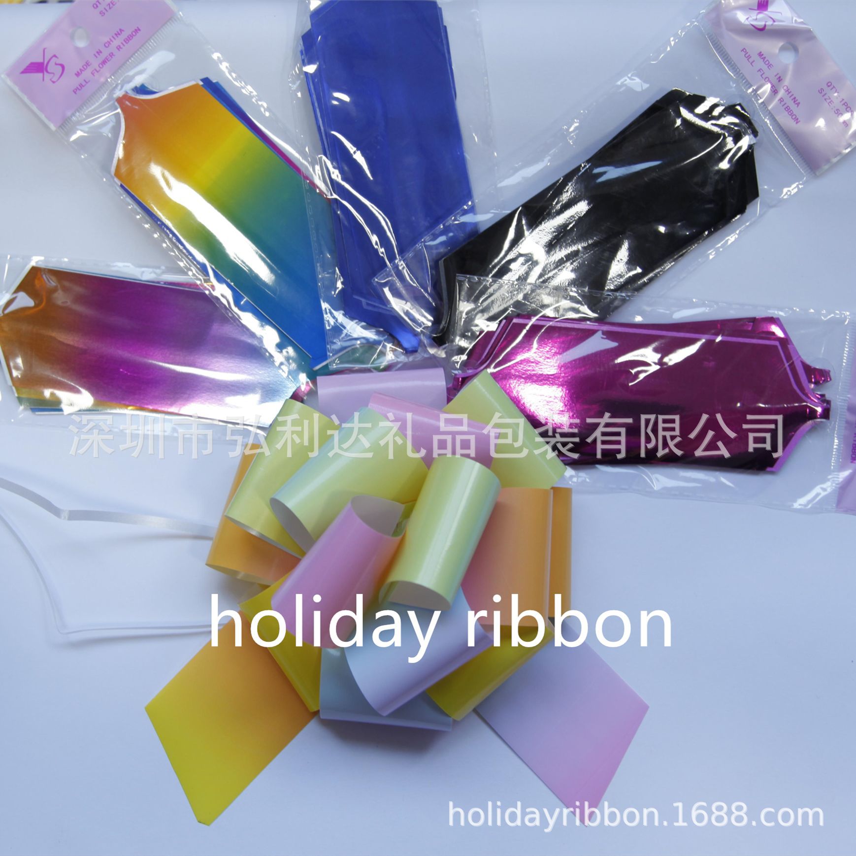 Productos de venta caliente transfronterizos regalos de Navidad mano bola impresa cinta de dibujo de flores bola de cinta de plástico arco