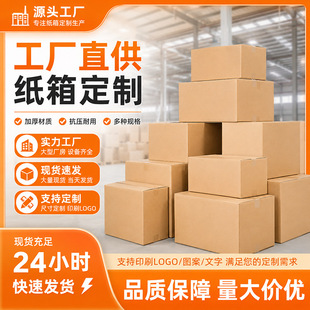 �Ӻ�������㼈����f������Ұ��b�д�̖�������ռ{����
