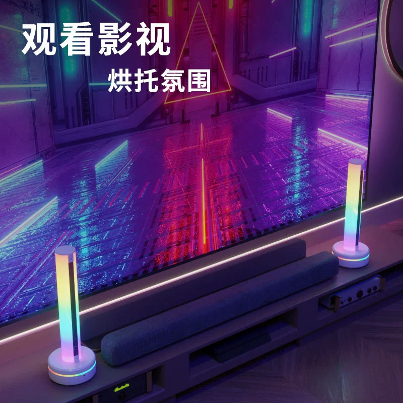 3D подсветка э-спорт комната музыка свет настольные украшения творческий RGB фантазийный цвет голос атмосфера свет разноцветный