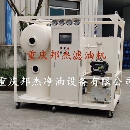 ֱ  ZJA—50˫ͻѹԵ 