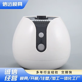 塑料模;注塑加工;模具制造