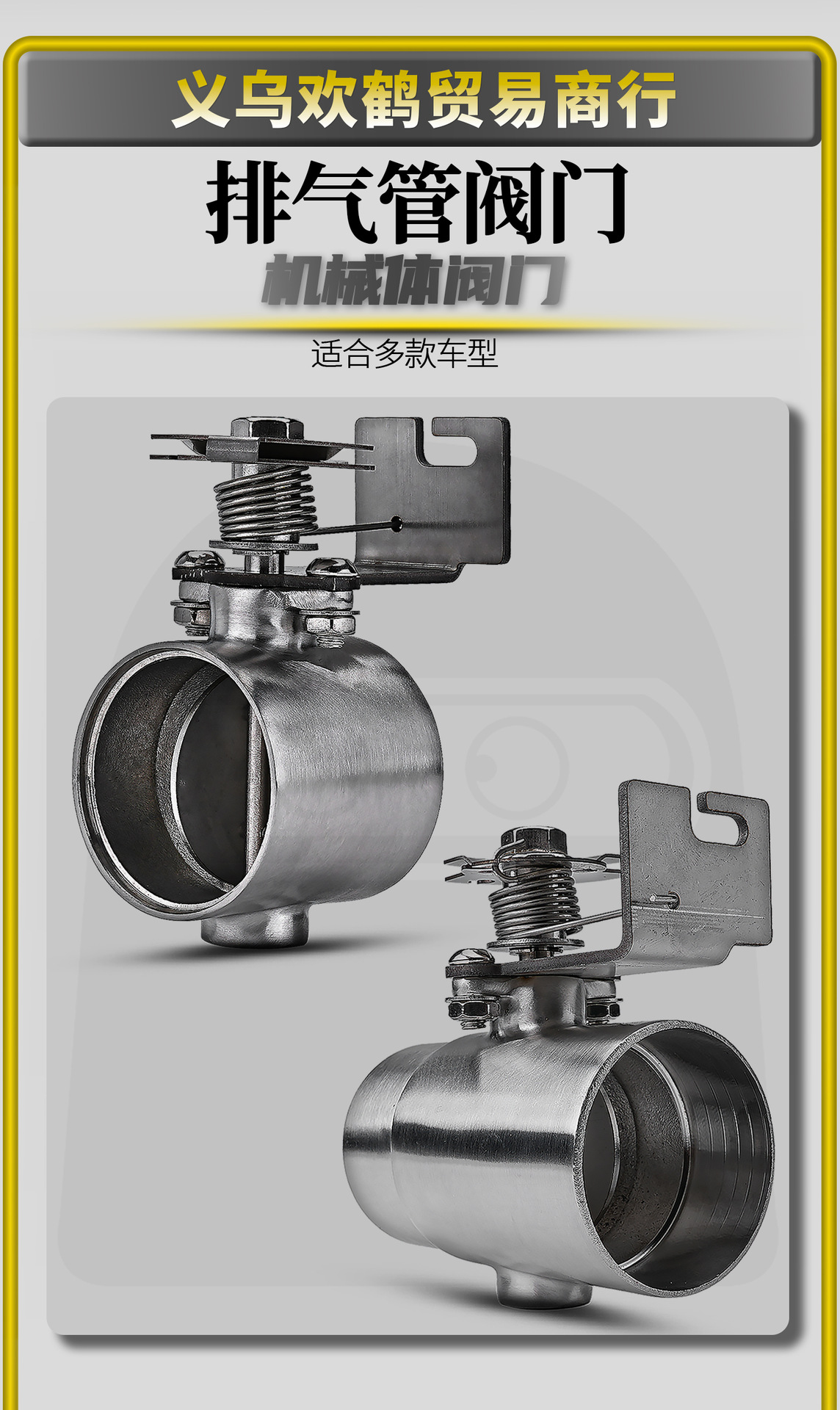 Universal Motorcycle Modified Exhaust Pipe Welding Manual Mechanical Exhaust Valve Adjustable Cable Silencer Noise Reduction 51mm