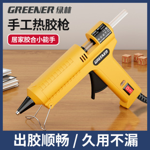 �G�֟����z���ֹ�diy���Ã�ͯ��ճ�����z���z�l7-11mm��ճ���I��