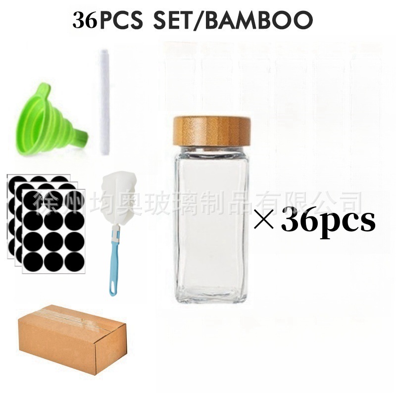 [대나무뚜껑모델] 양념병 36종세트 (마커펜, 스티커, 깔때기, 브러쉬 포함)