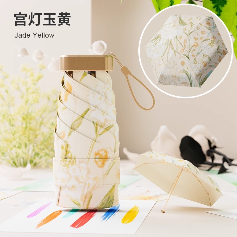 三折花绽彩胶双面花伞迷你便携小巧户外太阳伞防晒防紫外线晴雨伞|undefined