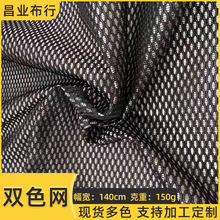 ȫ���pɫ�W͸���ƽ�۾W�۲�����ִ����b���ξW�����Ͻ�������