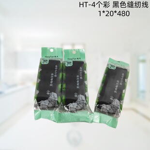 ���lᘾ��м���ᘾ����R�ʵؔ���؛���bᘾ��a�ֿpС�p�x��