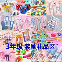 ���꼉С�W������ä��С�YƷ���Ä��⪄Ʒ�ľ߃�ͯ�༉�n�É�����