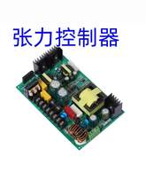 �������ư�ŷ�늙C�x�����x܇4A�ք��{���_�P�x܇�·��PT24V-3