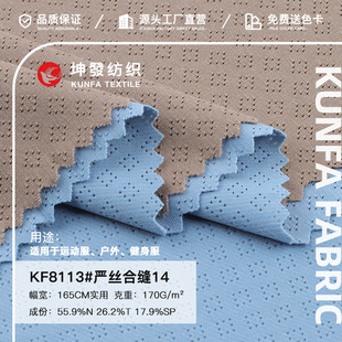 ���z�Ͽp���� 170g�ٸɛ����\�ӷ�ᘿ����� �\��͸��˿׾W�۲�