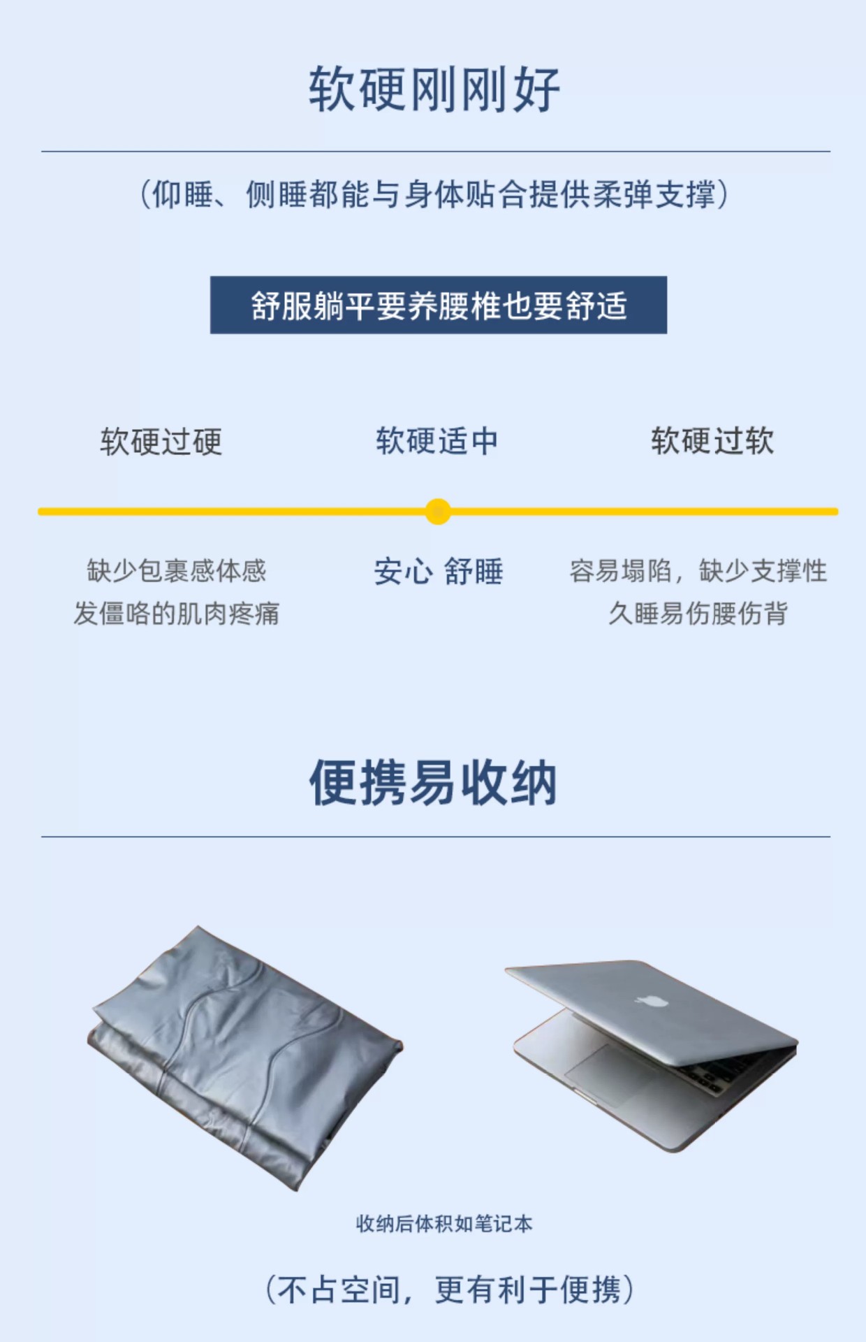 Prado Inflatable Bed Suitable for Car Use, Inflatable Mattress for Car Back Seat, Trunk Sleeping Pad, Car Bed