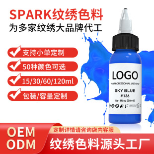 Source Factory Customized Tattoo Pigment Eyebrow and Lip Tint Set Oemodm Ink Cross-Border Hot Sale
