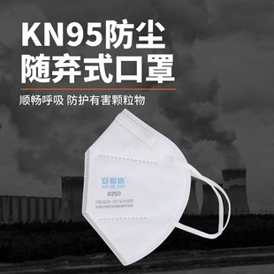 ����ʽ���m���ֻ���̿����ζһ���Կ���8250���I��ĥ�ۉm���o����