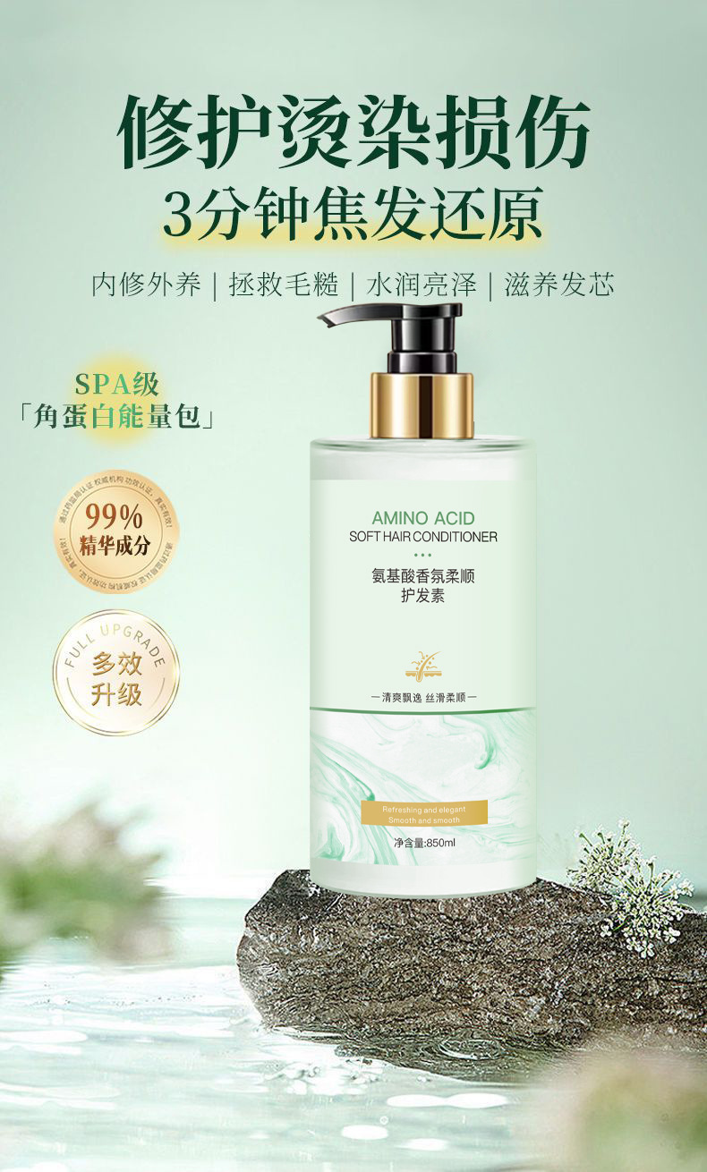 详情图片_1