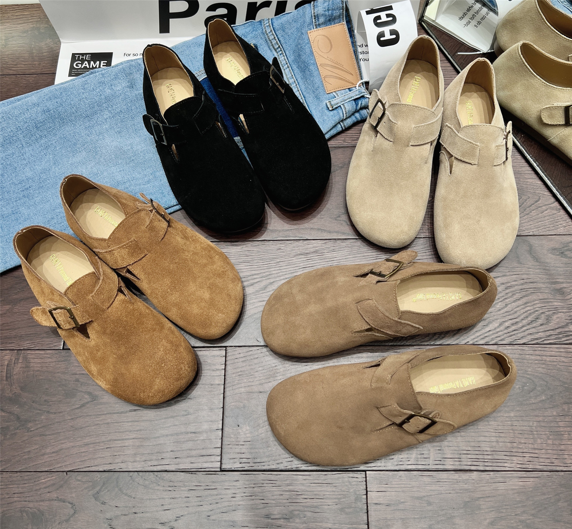 undefined