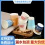 盎司一次性定制50ml试吃杯