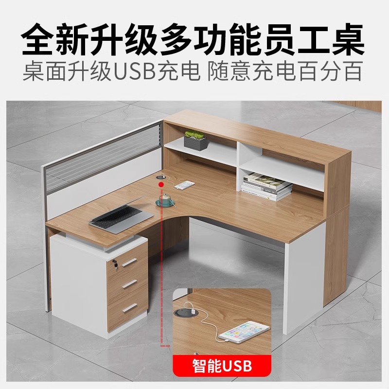 Mesa y silla de personal combinación simple pantalla de oficina moderna divisoria de tres o cuatro fabricantes de mesa de personal