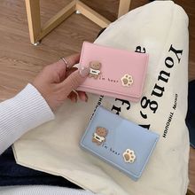 �¿�r�ж̿��ۯBС�X��ŮʽС��С�����n��W���ɐۿ�ͨ�X�A����