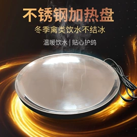 其他小宠用品;鸟笼;鸟类