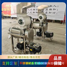 ���������������J�C����ե֭�C �}�����[���鉺ե�C ���P�ե֭�C