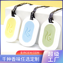 �S�Ҷ���ʯ����޹ϞƬ  �����ֹ�ʯϞ��޹Ϟ�T�҃Ȓ���ƷϞƬ