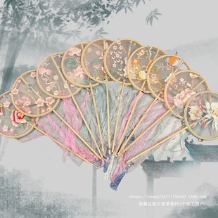 Chinese Style Embroidered Round Fan, National Trend Embroidered Ancient Fan, Scenic Spot Craft Fan, Wholesale Hanfu Round Fan, Palace Fan