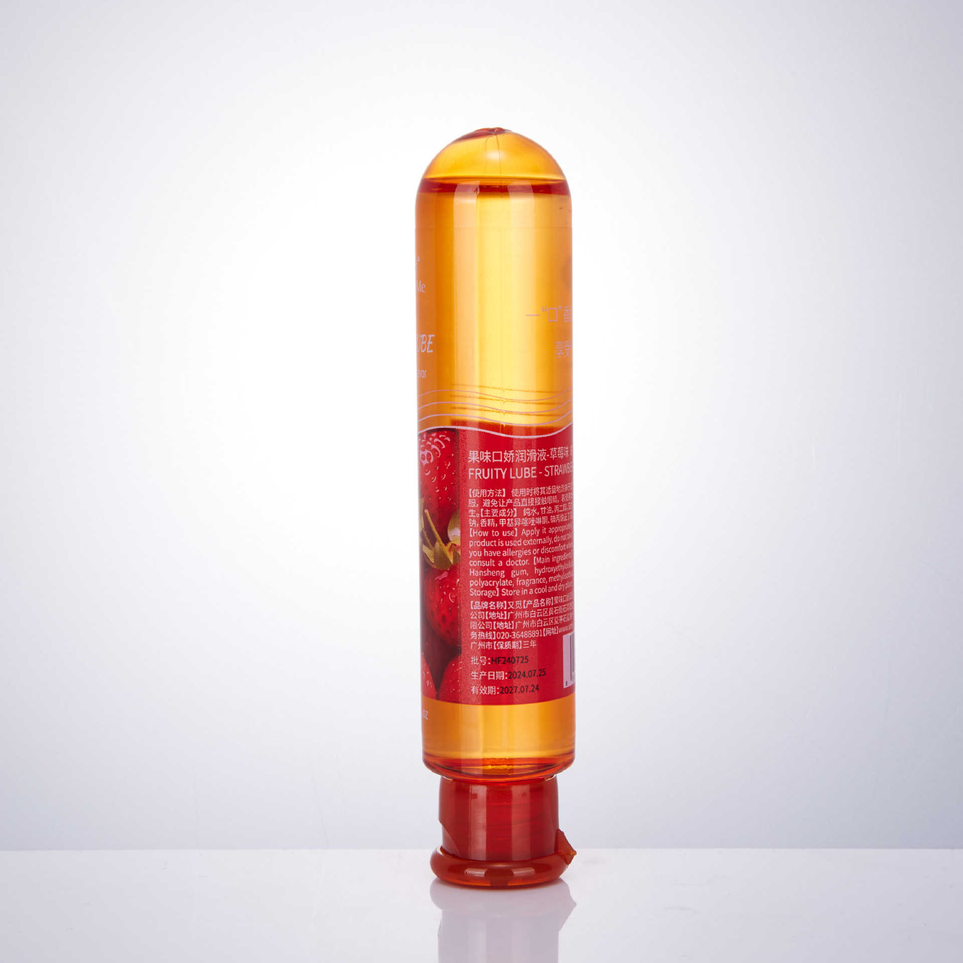 También busque lubricante de sabor a fruta para sexo oral lubricante de cocina lubricante de agua personal lubricante humano para adultos y mujeres