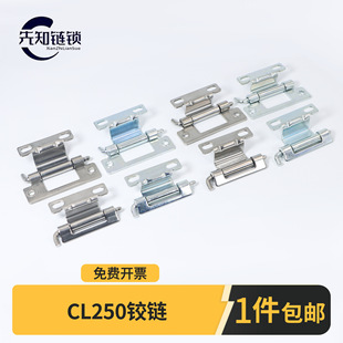 CL250-1-2���P��q��_�T�Cе���b�q� CL250-3-4̼�늙��T���