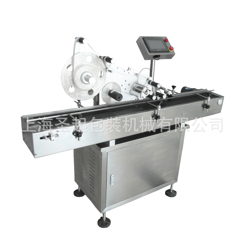 ���ɽ������ ȫ�Զ�ƽ������� �Զ������ �Ϻ�ʥ�������