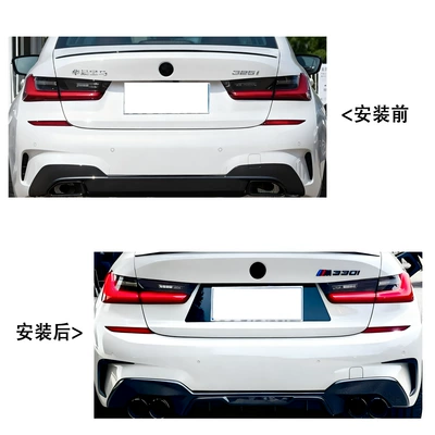 New 3 Series (2019+) G20 G28: Spoiler