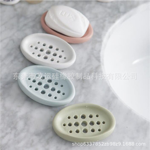 A2485 Creative Silicone Soap Dish Kitchen Bathroom Toilet Soap Rack Drain Laundry Brush Soap Dish