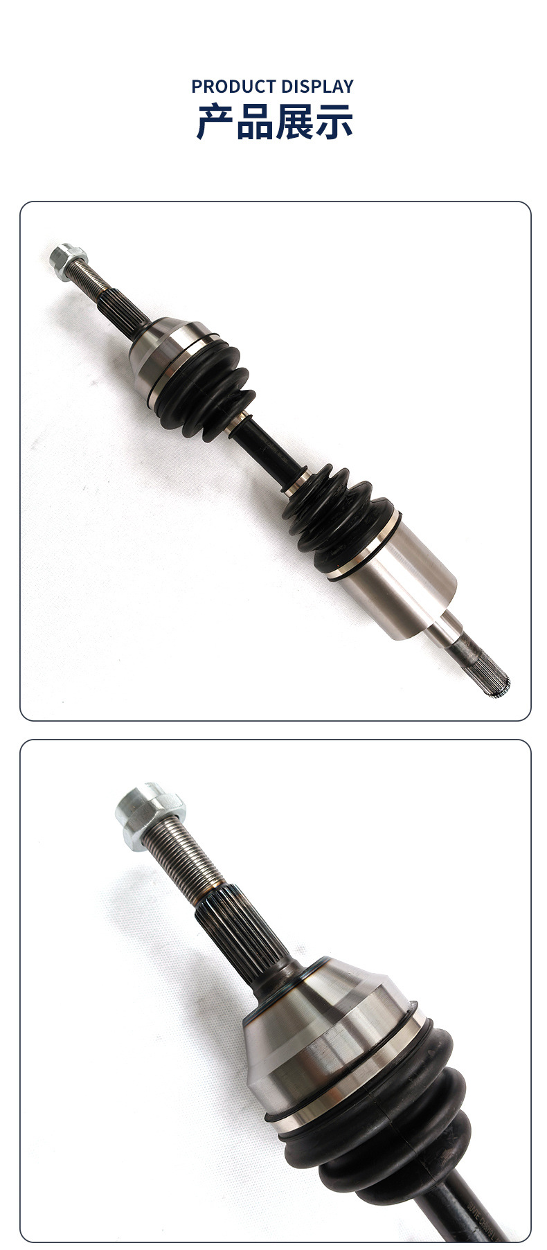 Compatible with Jeep Cherokee (KJ) 3.7L 4AT four-wheel drive front left half axle assembly drive shaft