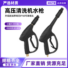 ϴ܇�͉�ˮ�����^55/58��280/380�Ϳ��{���쇊ˢ܇�Cȫ�~�Ӻ��yо