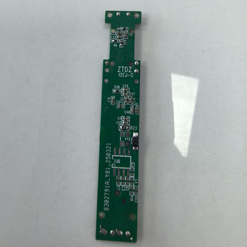 メーカー卸売サウンドカードヘッドフォン回路基板方案開発設計加工ワンチップマイクロコンピュータ開発PCBA方案開発|undefined