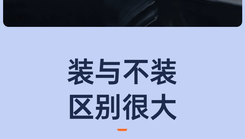 Suitable for Tesla Model Y/YL/3 new version rearview mirror anti-collision strip anti-scratch protective sticker car accessories