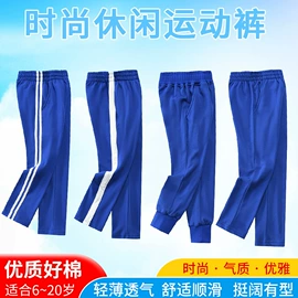 童T恤;儿童POLO;童裤