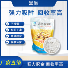 Ó�y��늽����y�����y���g��y��ϴ�����������U���្���y5kg