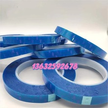 3M8018P�{ɫĤPET�p���z��WĤ �|Ƭ�W��Ӊ�����늳�ճ���p���z