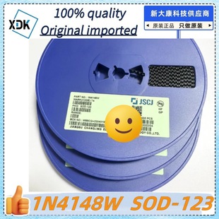 Original 1N4148W silk screen printing T4 package SOD-123 independent 100V 150MA switching diode