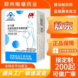 ��ƽ̨������|�L�d���������|�����z�ҹٷ���Ş����Ʒ�F؛