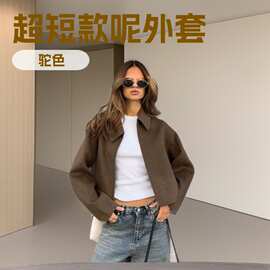 ZA女装欧美风时尚翻领拉链百搭毛呢外套秋冬新款呢子上衣